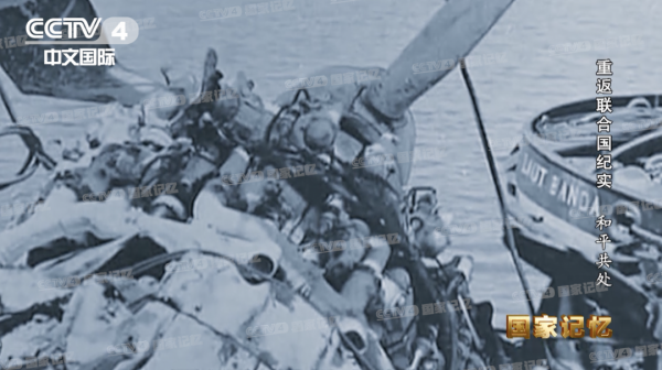 军统是好的还是坏的