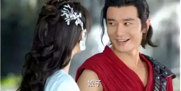 杨洋演技评价怎么样