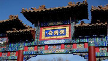 红楼梦的人物关系梳理