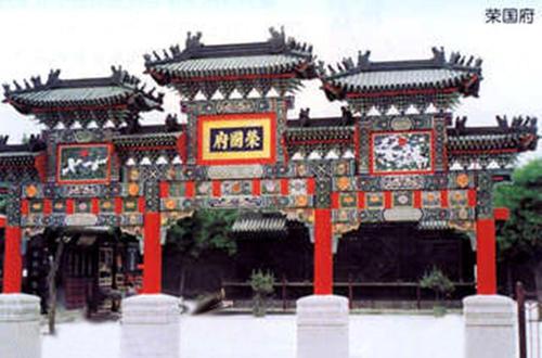 红楼梦的人物关系梳理