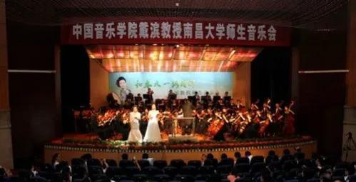 中国音乐学院是985还是211大学