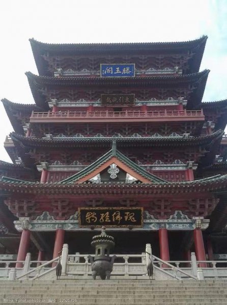 中国古代四大名楼分别是哪些