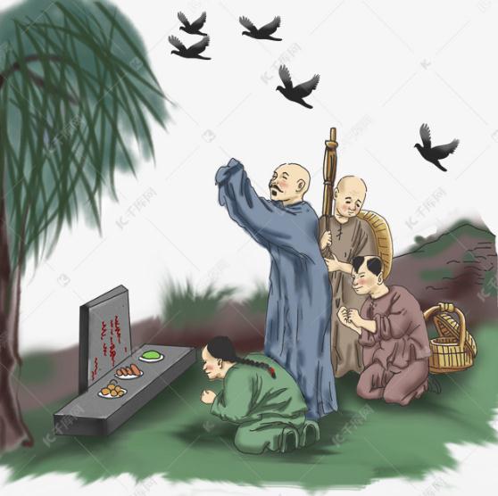 清明节在家祭祖方法是什么样的