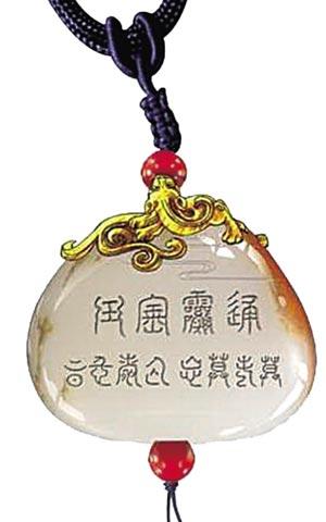 英莲在红楼梦中的作用