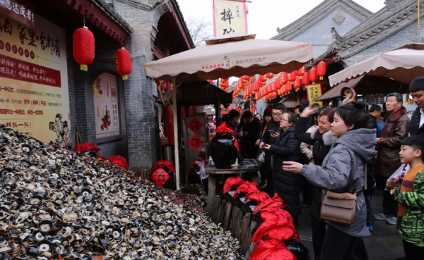 回魂酒是什么意思