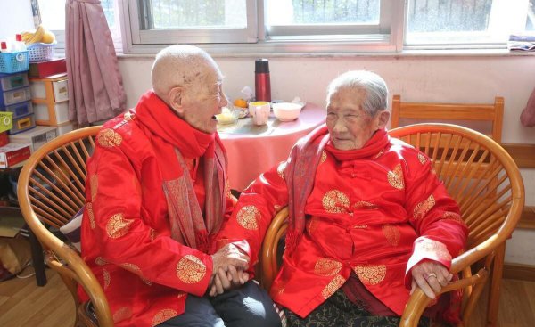 称呼伉俪与夫妇的区别