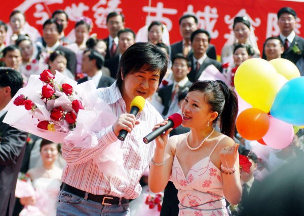 称呼伉俪与夫妇的区别