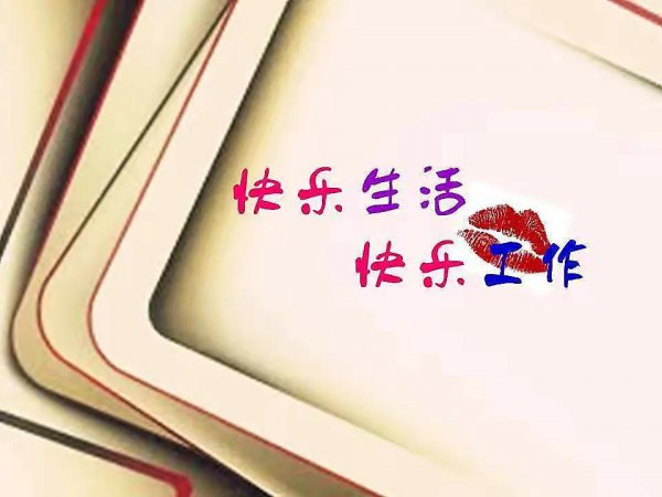 儿童节的起源和由来介绍