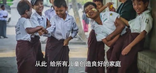 儿童节的起源和由来介绍