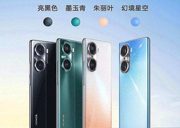 荣耀什么系列最好用又便宜