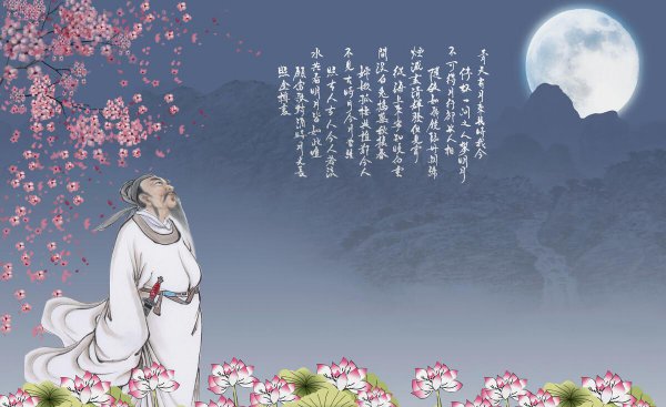 肖和萧是同一个姓吗