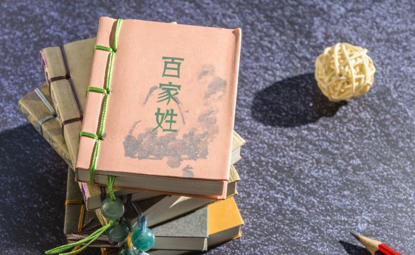 肖和萧是同一个姓吗