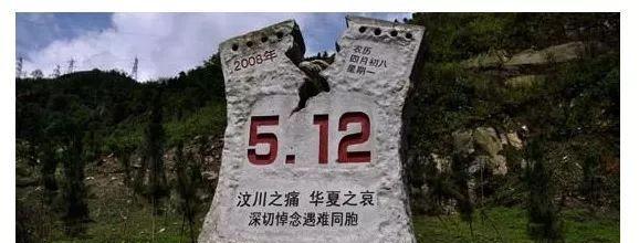 中国历史上鼠年灾难表