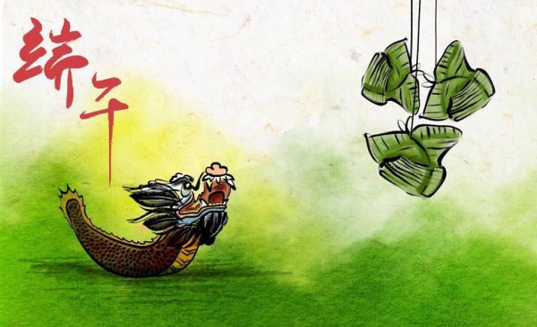 端午节到底和屈原有没有关系