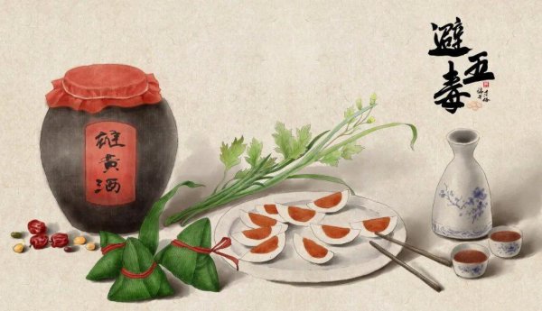 端午节到底和屈原有没有关系