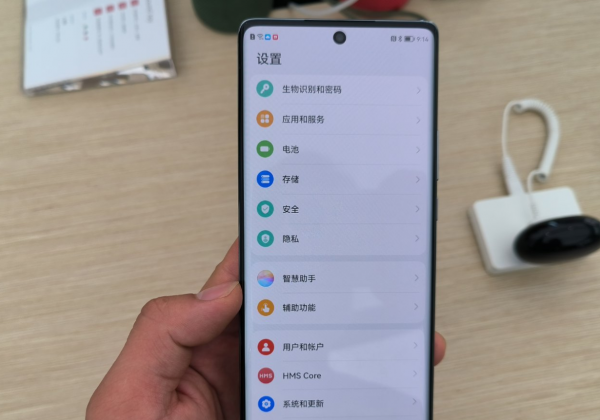 华为性价比高的手机排行榜