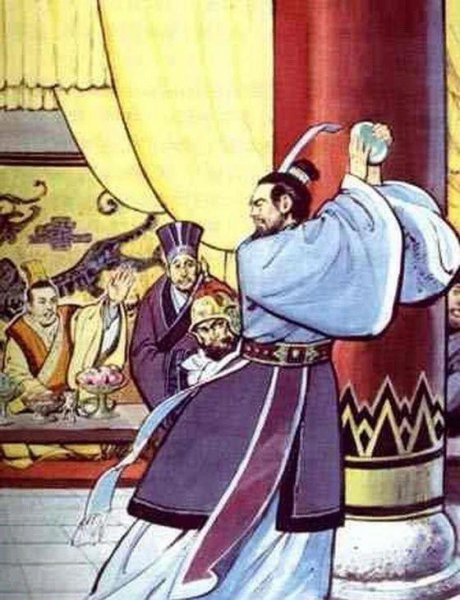 和氏璧是个什么东西