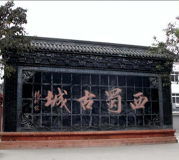 三国演义三国指的是哪三个国家