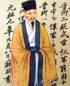 苏轼是什么之一介绍