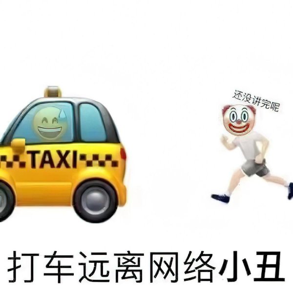 一个人运气不好怎么样才能转运