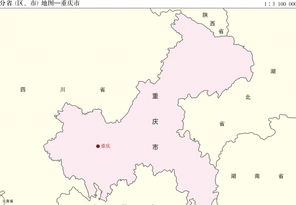 重庆古称历史由来的变化