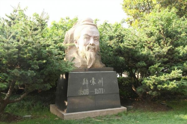 归有光是渣男吗
