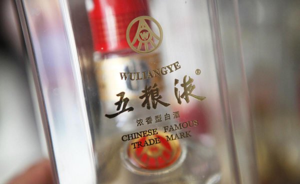 露酒是什么意思