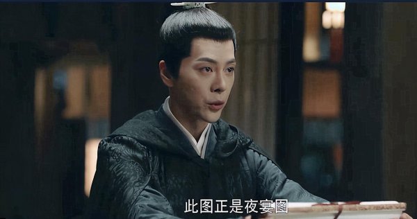 梦华录大结局剧情是怎样的