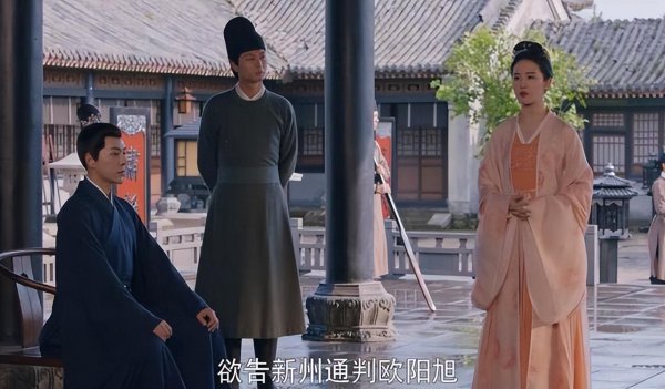 梦华录大结局剧情是怎样的