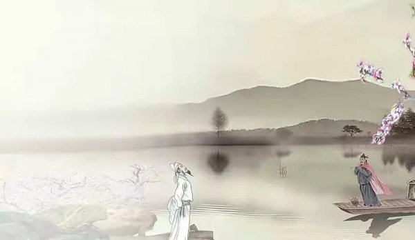 不及汪伦送我情全诗意思