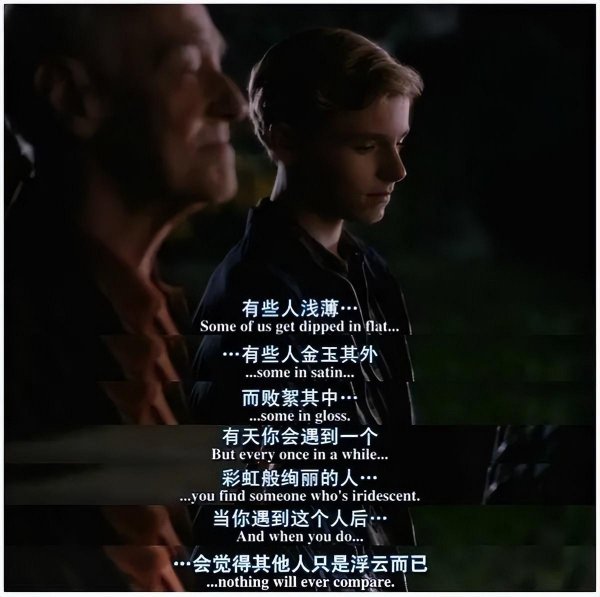 谈宋黄橙子什么电视剧