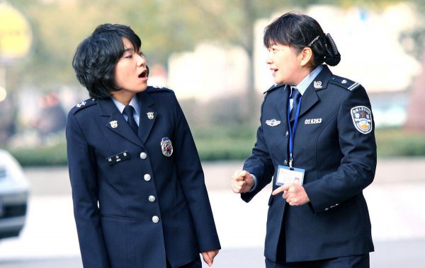 中国刑警学院是一本吗
