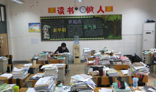 中国刑警学院是一本吗