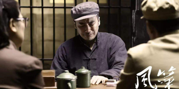 六哥郑耀先电视剧是什么名字