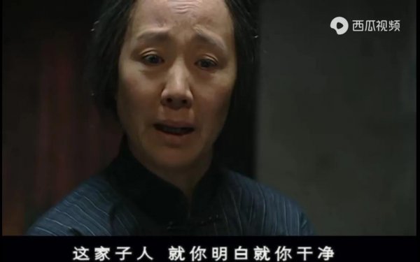 勇男素梅什么电视剧里的人物