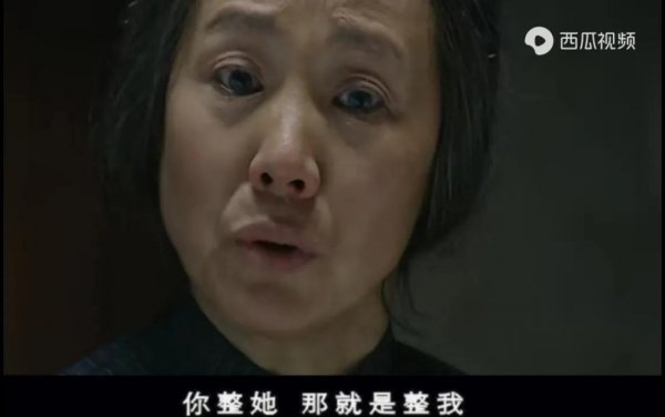 勇男素梅什么电视剧里的人物