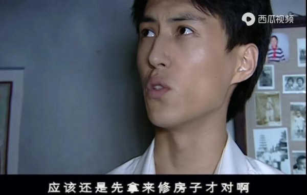 勇男素梅什么电视剧里的人物