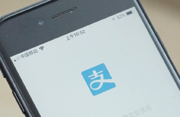 手机软件闪退是什么情况