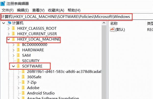 win10电脑任务栏总是卡死是什么原因