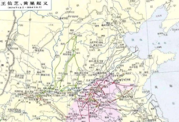 黄巢起义的原因介绍