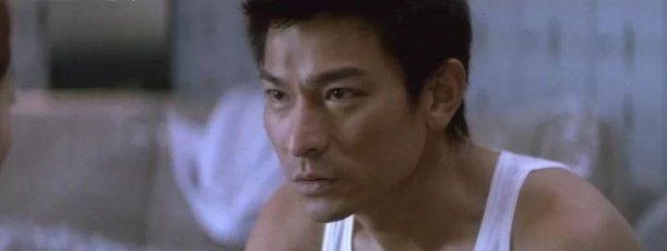 无间道经典台词