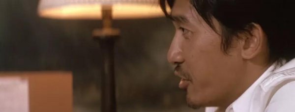 无间道经典台词