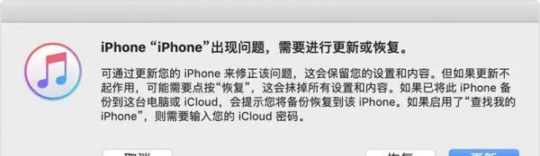 手机时不时黑屏是什么原因