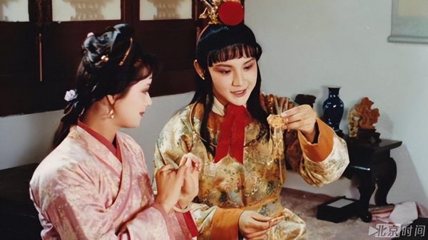 贾宝玉和薛宝钗的关系