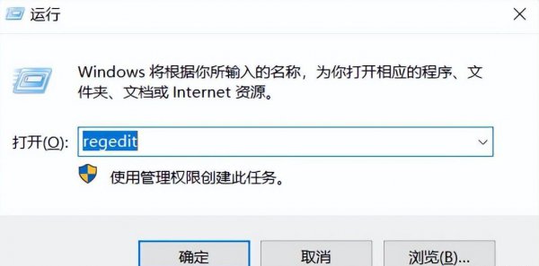 电脑文件误删除如何恢复