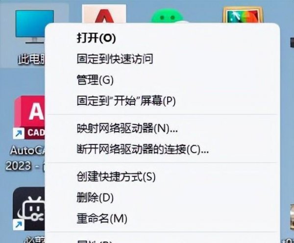 蓝牙耳机连不上电脑怎么回事