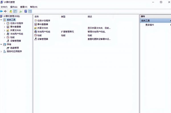 蓝牙耳机连不上电脑怎么回事