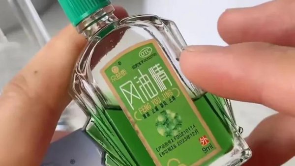如何去除胶纸撕下后残余的胶水