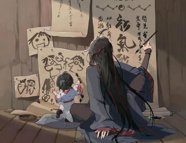 魏无羡为什么叫夷陵老祖