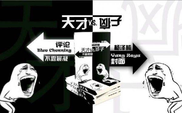 谁是爱因斯坦的后代